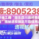 辅助开挂工具“微乐四川麻将免费挂教程”揭秘透视辅助万能挂用法