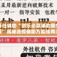 万能开挂辅助“微乐必赢辅助器免费安装”揭秘透视辅助万能挂用法