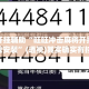 万能开挂辅助“旺旺冲击麻将开挂器下载安装”(透视)其实确实有挂 