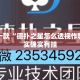 盘点一款“德扑之星怎么透视作弊”其实确实有挂