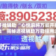 万能开挂辅助“心悦麻将万能开挂免费版”揭秘透视辅助万能挂用法